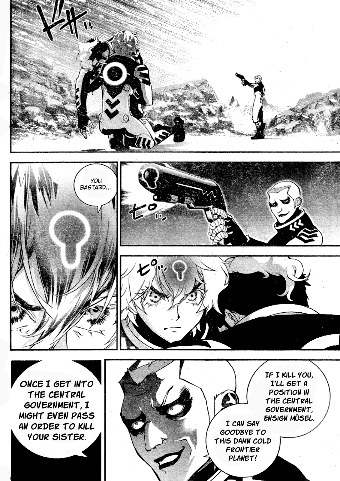 Read Legend of Galactic Heroes by Fujisaki Ryu ENGLISH Manga Online