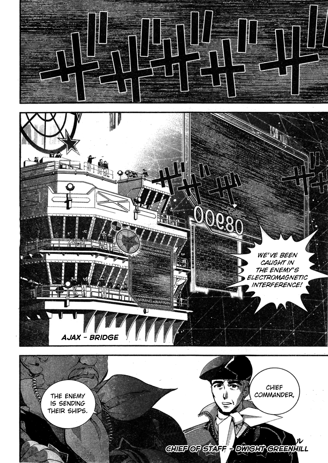 Read Legend of Galactic Heroes by Fujisaki Ryu ENGLISH Manga Online