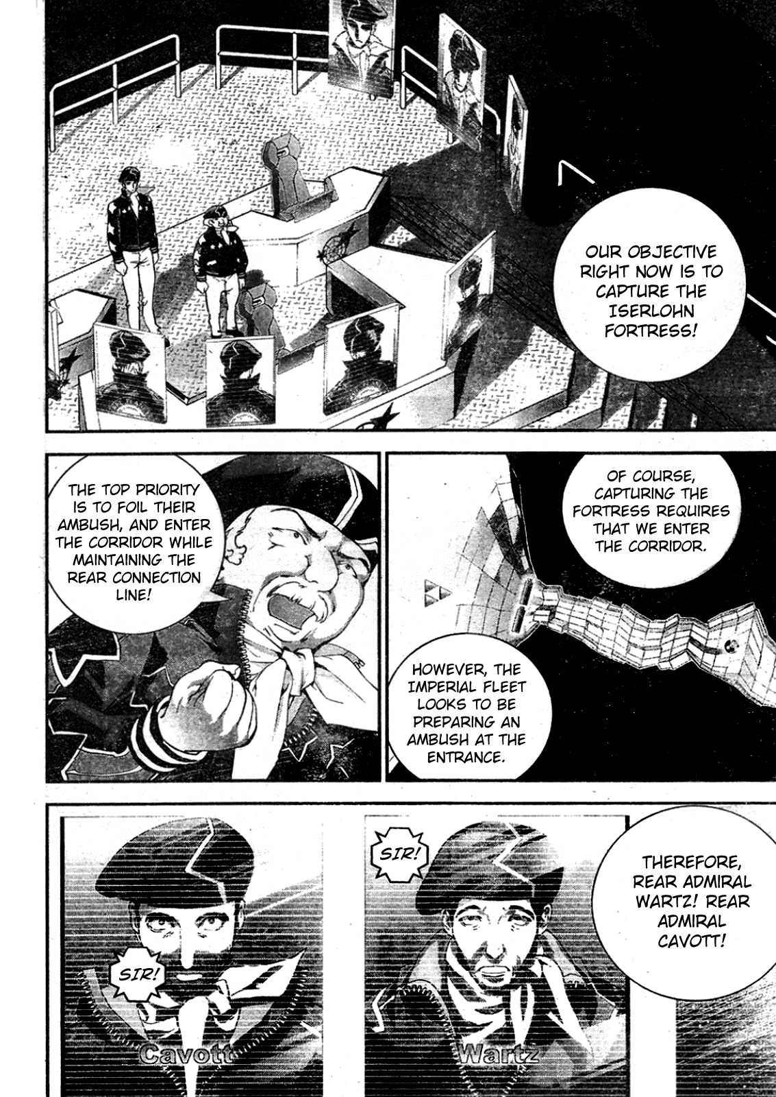 Read Legend of Galactic Heroes by Fujisaki Ryu ENGLISH Manga Online