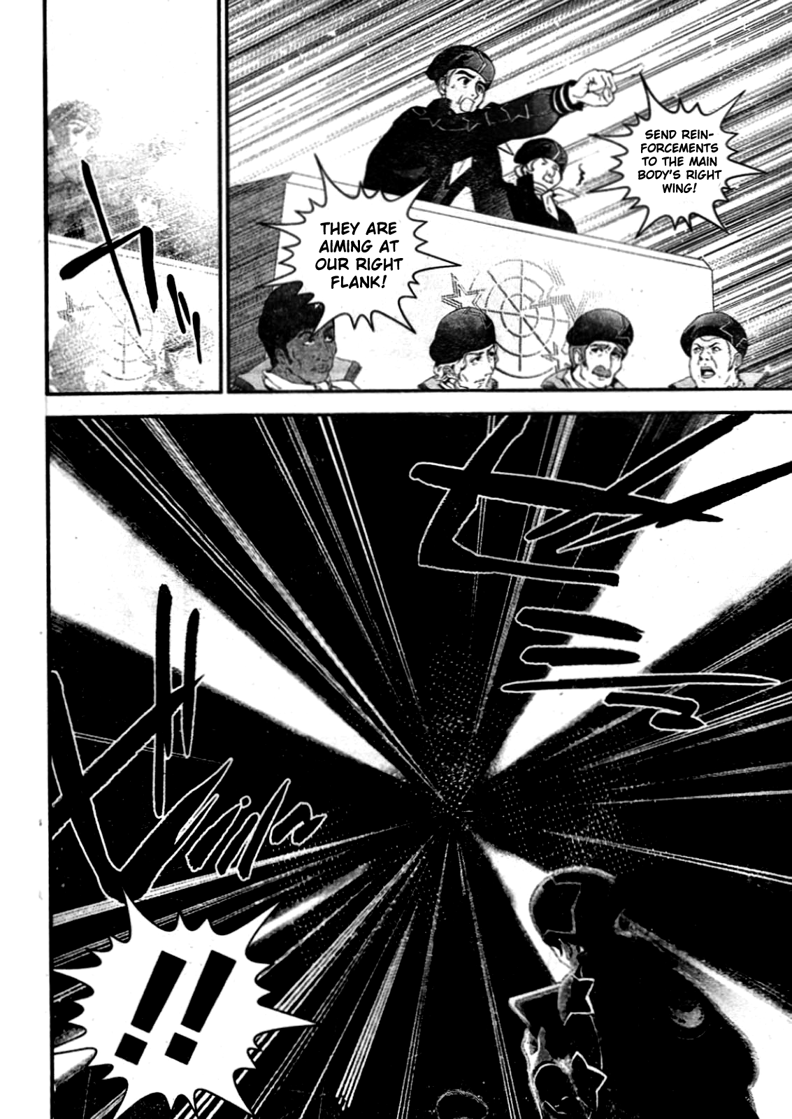 Read Legend of Galactic Heroes by Fujisaki Ryu ENGLISH Manga Online