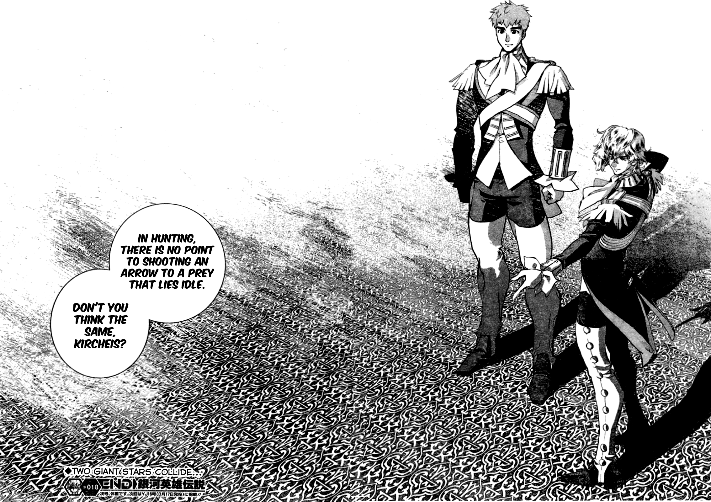 Read Legend of Galactic Heroes by Fujisaki Ryu ENGLISH Manga Online