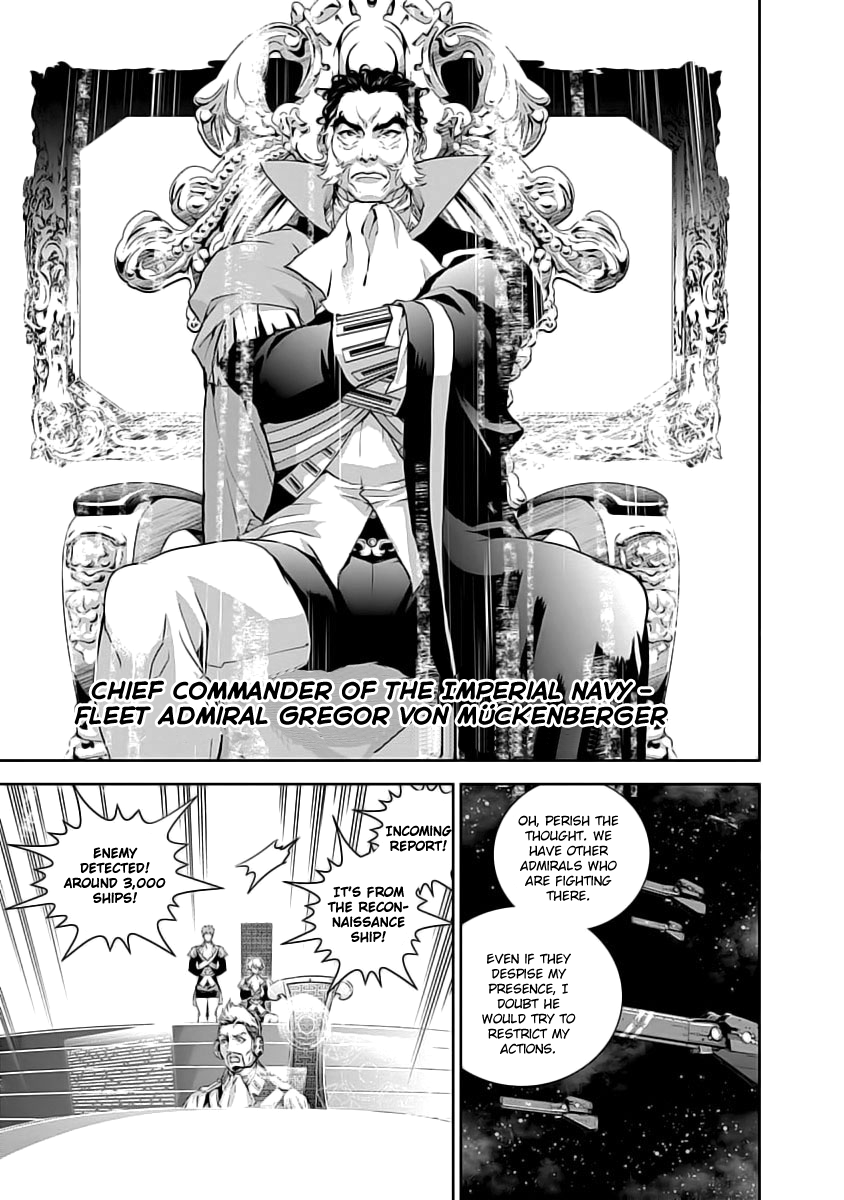 Read Legend of Galactic Heroes by Fujisaki Ryu ENGLISH Manga Online