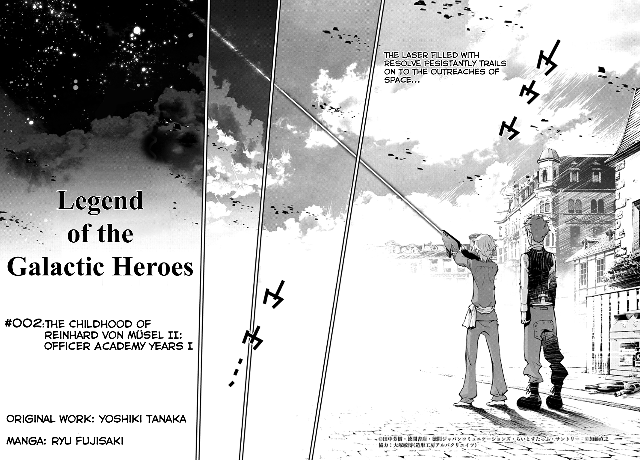 Read Legend of Galactic Heroes by Fujisaki Ryu ENGLISH Manga Online