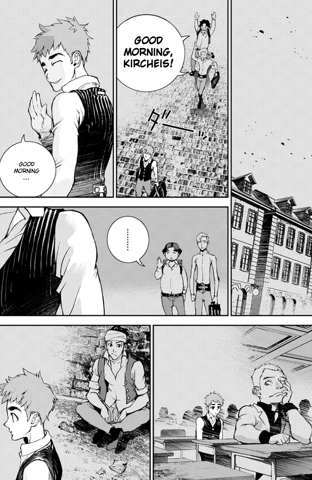 Read Legend of Galactic Heroes by Fujisaki Ryu ENGLISH Manga Online