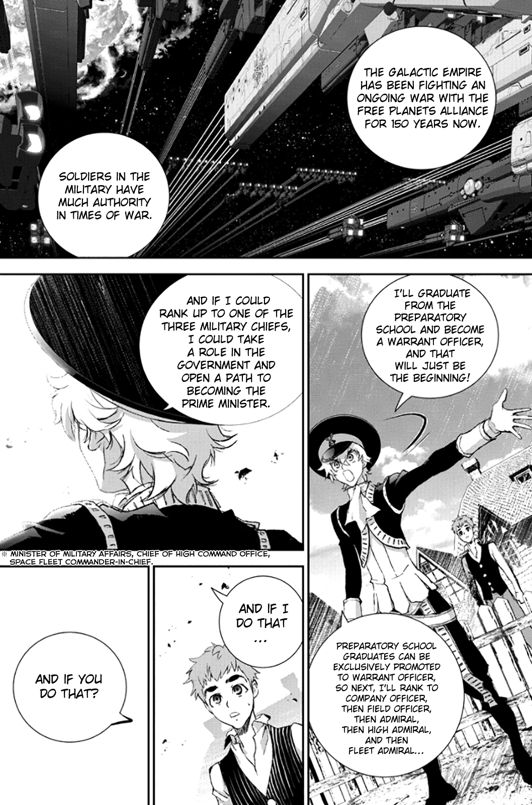 Read Legend of Galactic Heroes by Fujisaki Ryu ENGLISH Manga Online