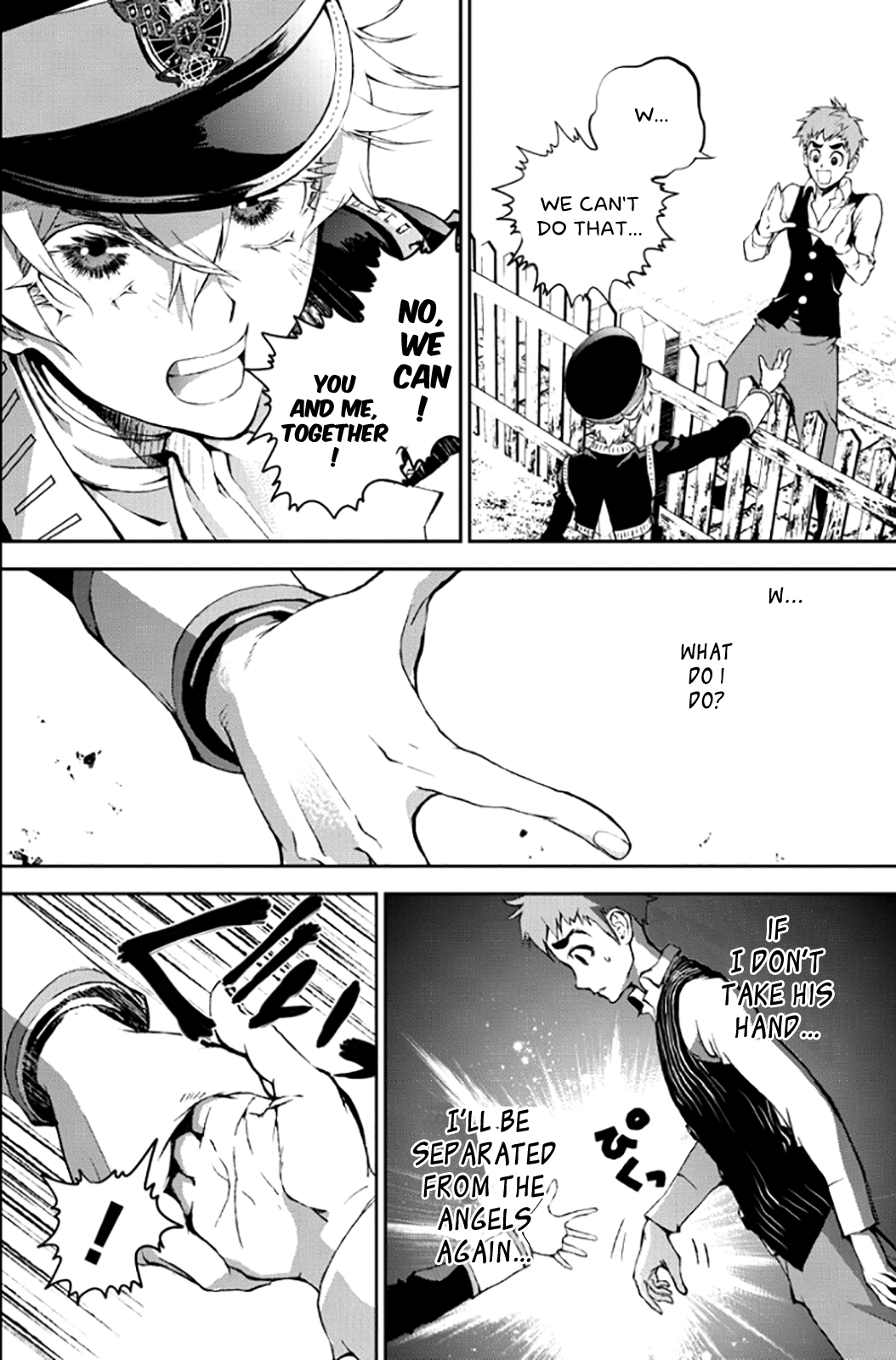 Read Legend of Galactic Heroes by Fujisaki Ryu ENGLISH Manga Online