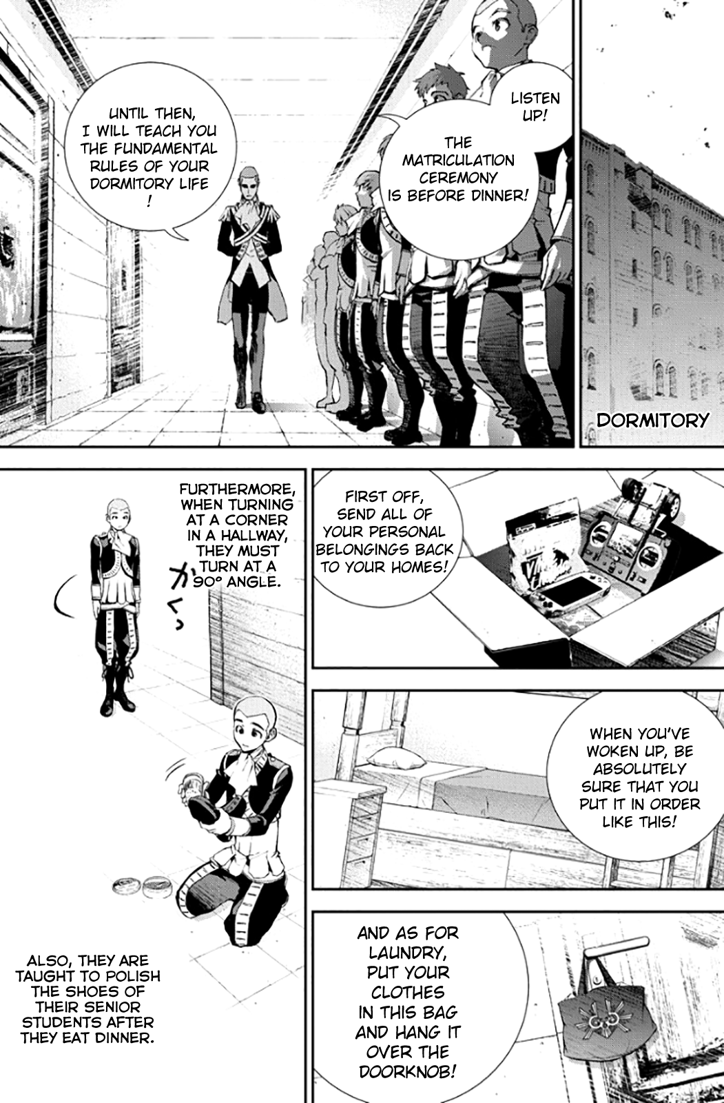 Read Legend of Galactic Heroes by Fujisaki Ryu ENGLISH Manga Online