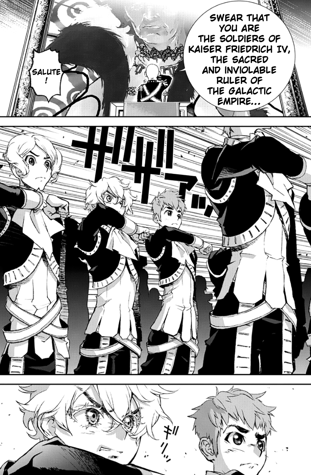 Read Legend of Galactic Heroes by Fujisaki Ryu ENGLISH Manga Online