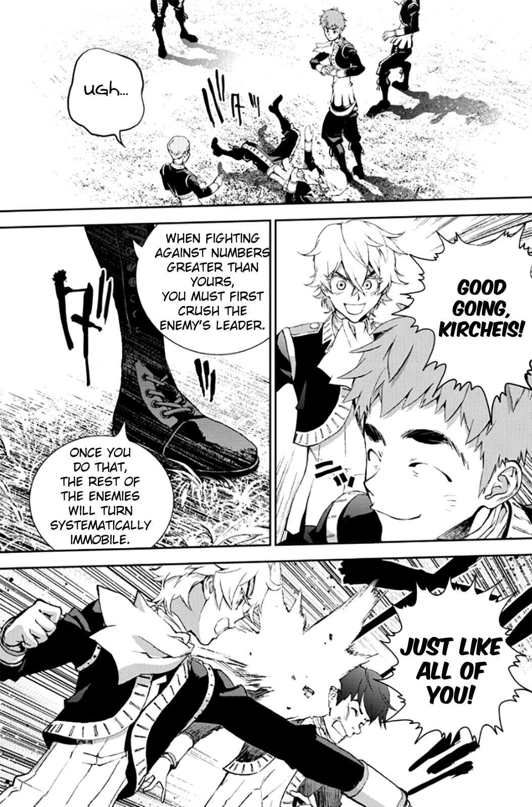 Read Legend of Galactic Heroes by Fujisaki Ryu ENGLISH Manga Online