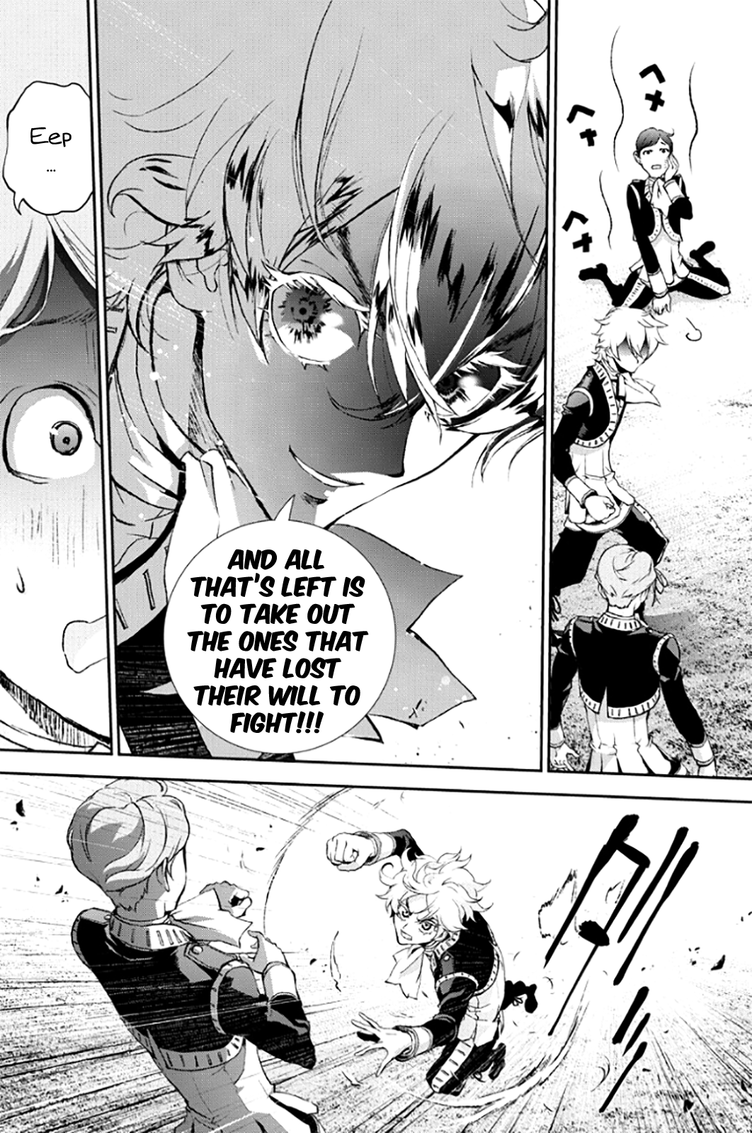 Read Legend of Galactic Heroes by Fujisaki Ryu ENGLISH Manga Online