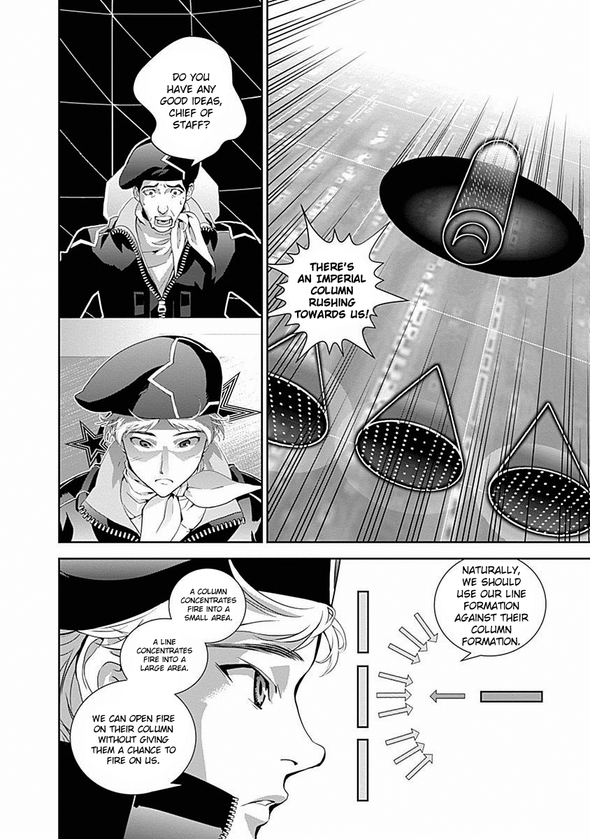 Read Legend of Galactic Heroes by Fujisaki Ryu ENGLISH Manga Online