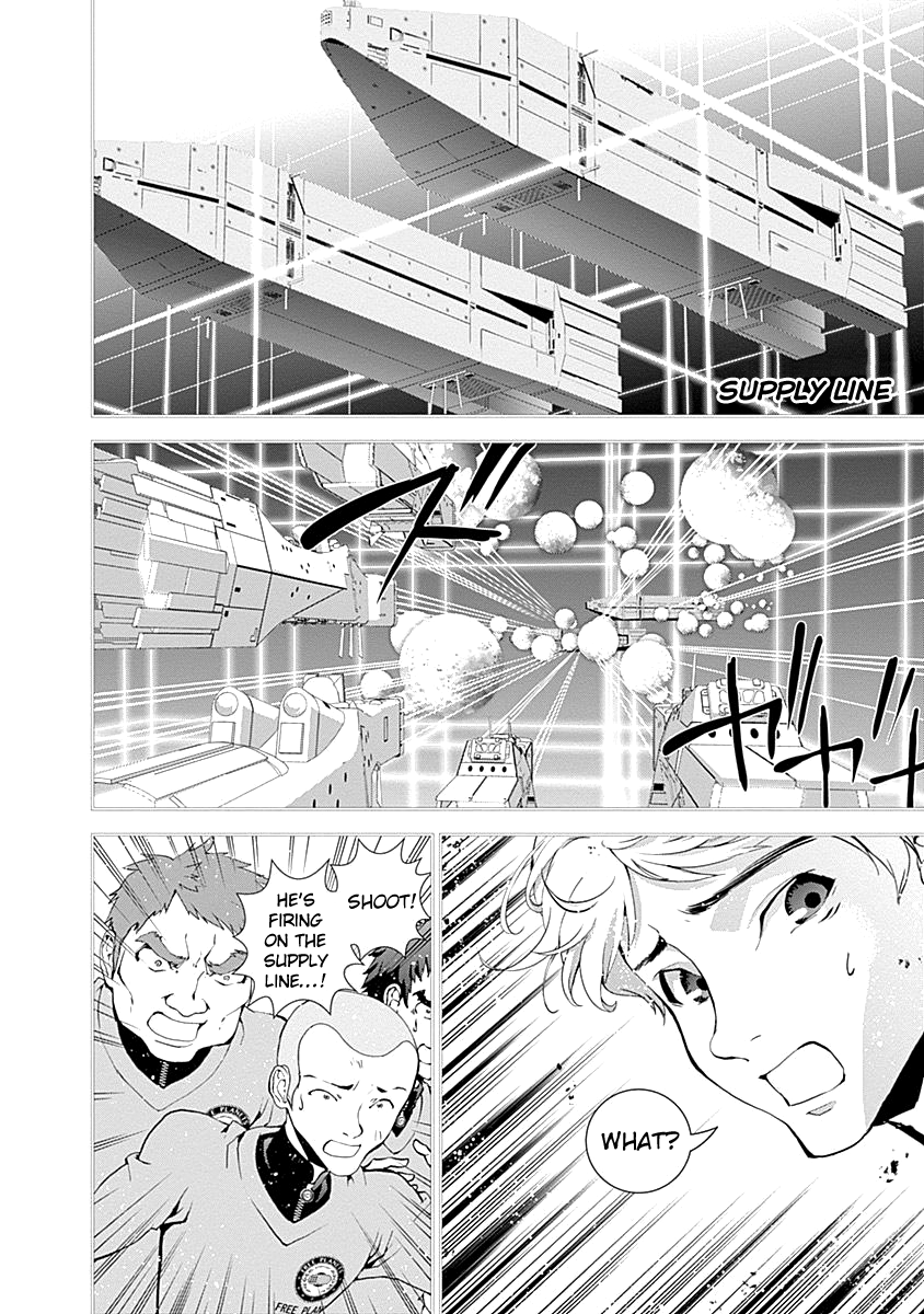 Read Legend of Galactic Heroes by Fujisaki Ryu ENGLISH Manga Online