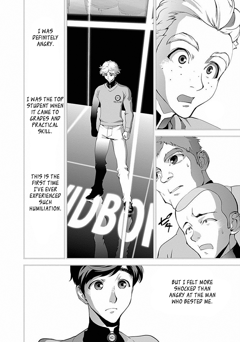 Read Legend of Galactic Heroes by Fujisaki Ryu ENGLISH Manga Online