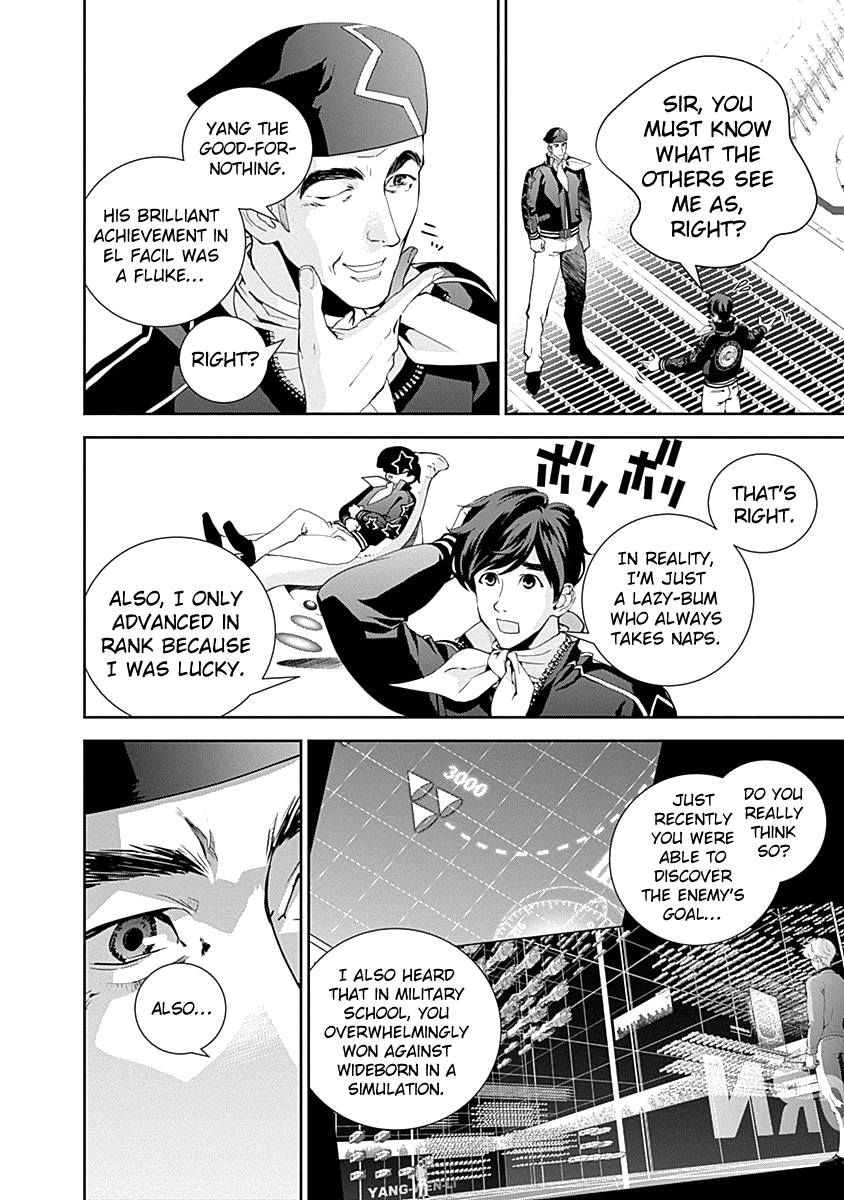 Read Legend of Galactic Heroes by Fujisaki Ryu ENGLISH Manga Online