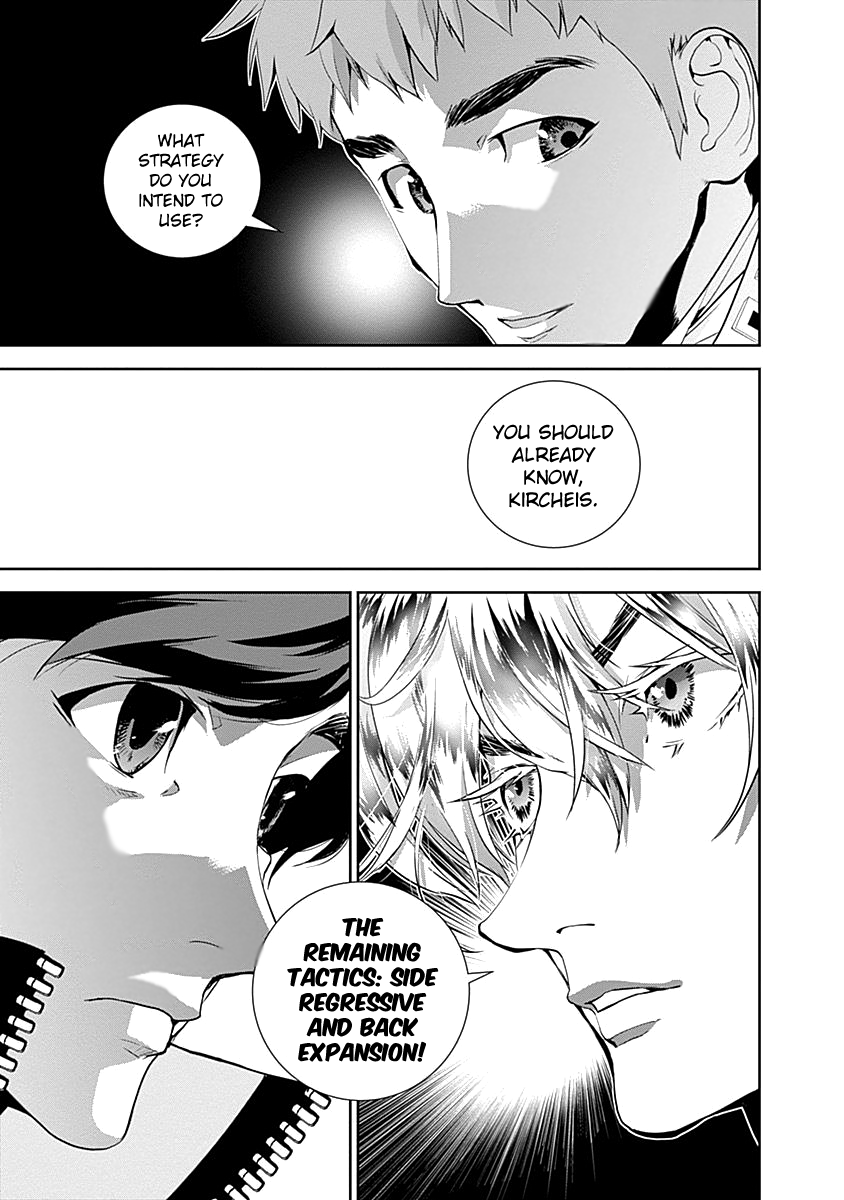 Read Legend of Galactic Heroes by Fujisaki Ryu ENGLISH Manga Online