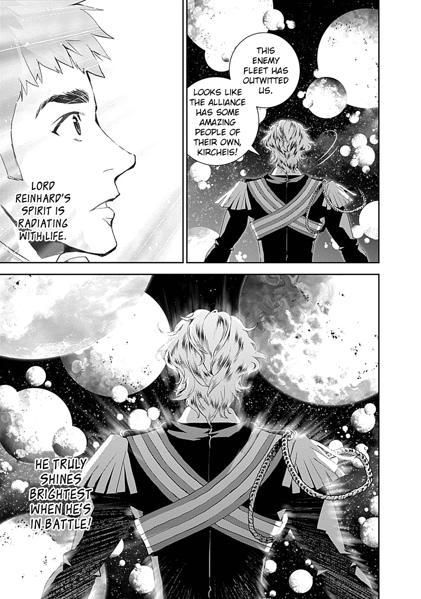 Read Legend of Galactic Heroes by Fujisaki Ryu ENGLISH Manga Online