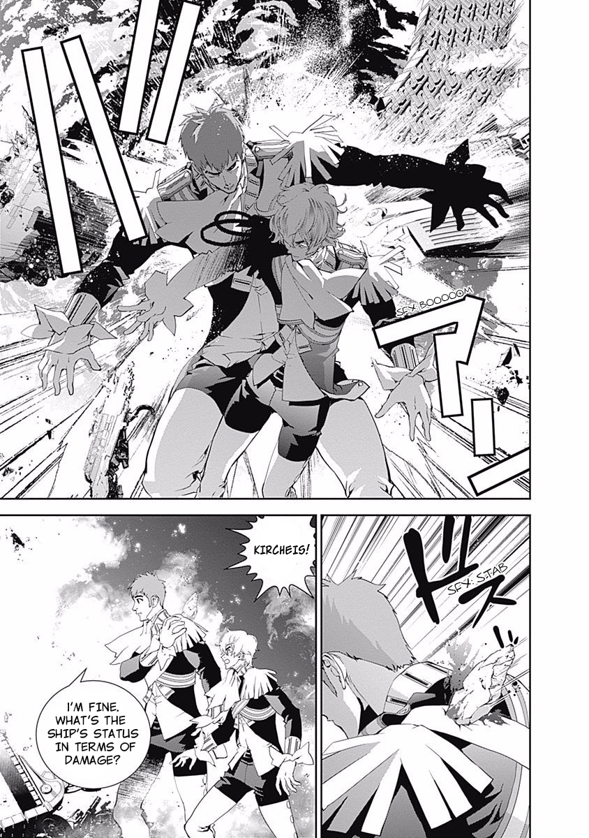 Read Legend of Galactic Heroes by Fujisaki Ryu ENGLISH Manga Online