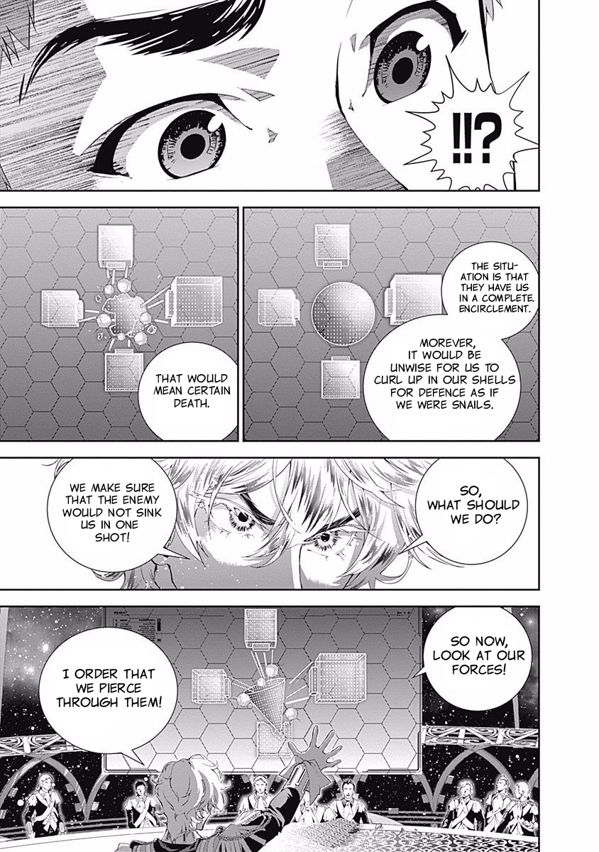 Read Legend of Galactic Heroes by Fujisaki Ryu ENGLISH Manga Online