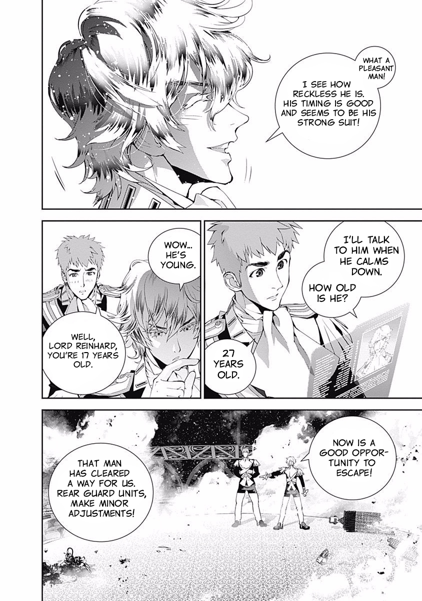 Read Legend of Galactic Heroes by Fujisaki Ryu ENGLISH Manga Online