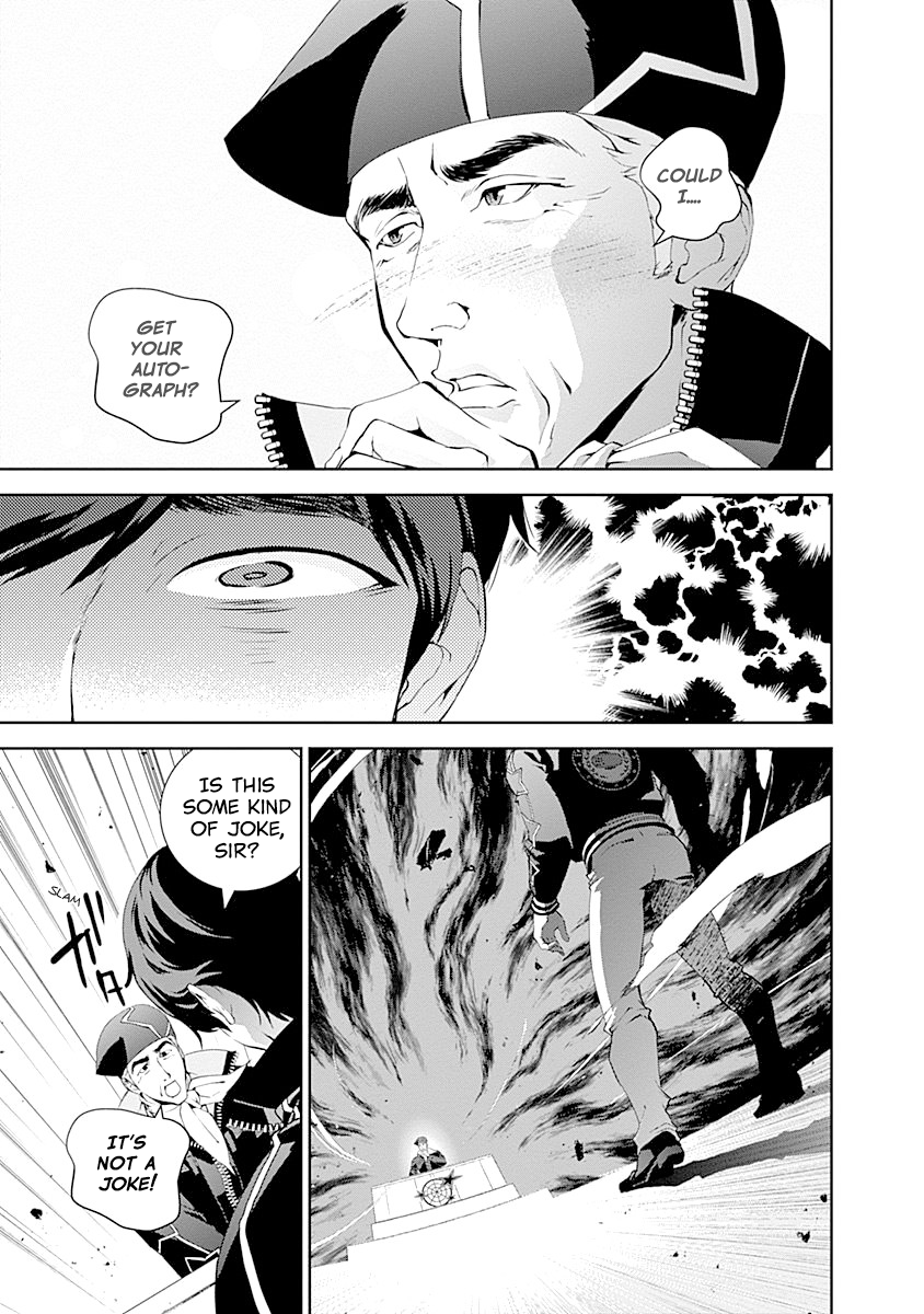 Read Legend of Galactic Heroes by Fujisaki Ryu ENGLISH Manga Online