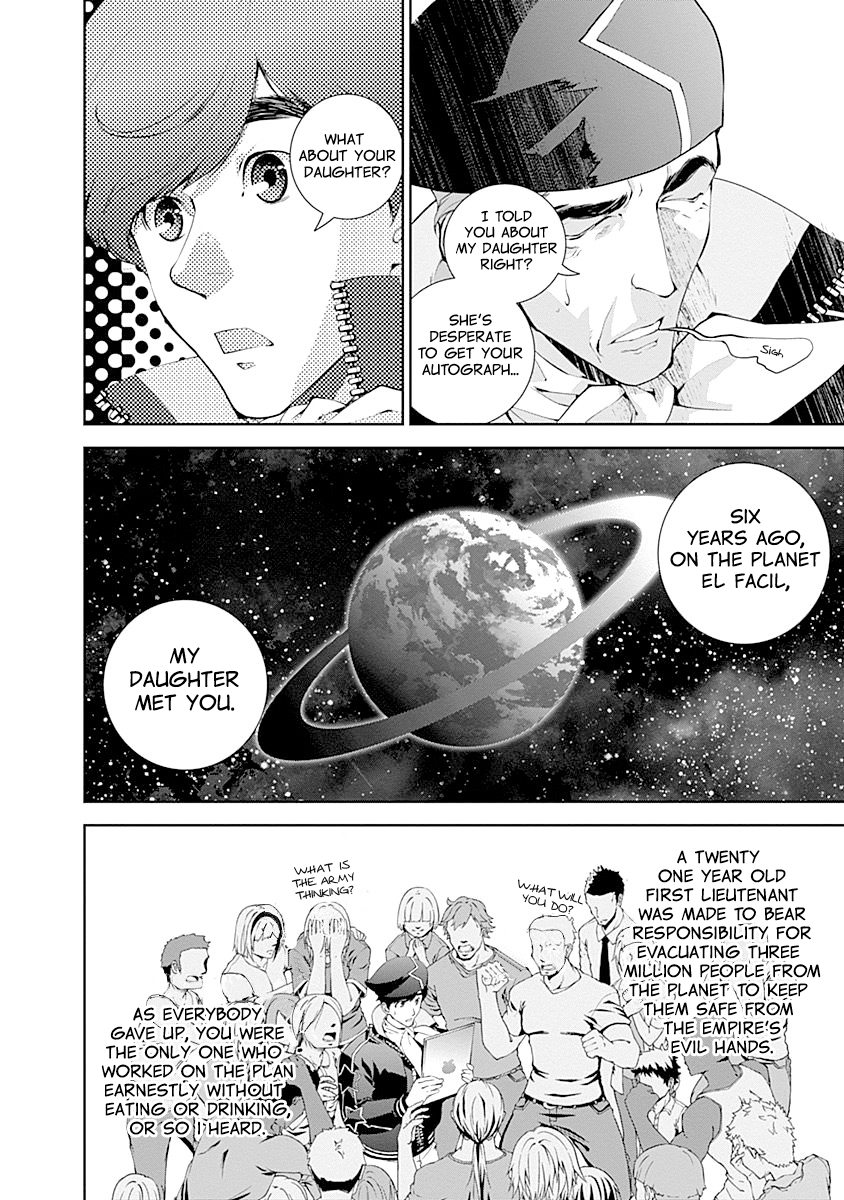 Read Legend of Galactic Heroes by Fujisaki Ryu ENGLISH Manga Online