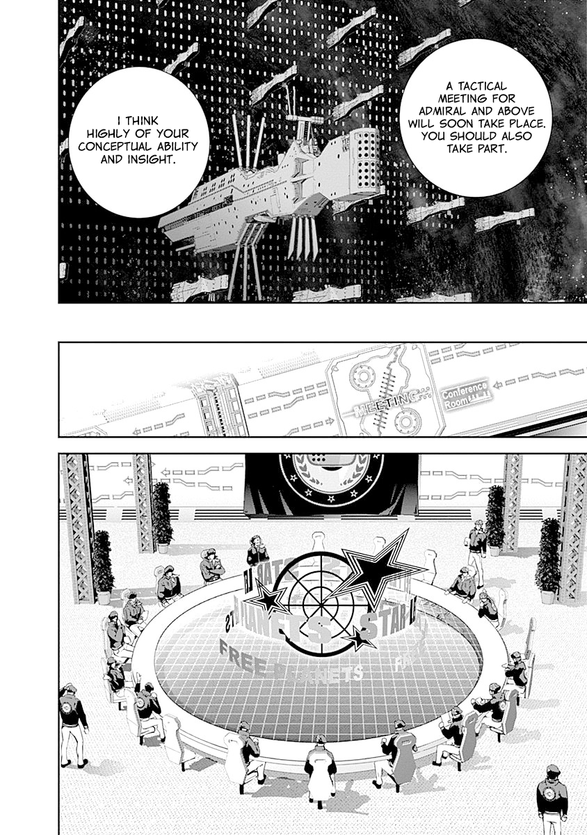 Read Legend of Galactic Heroes by Fujisaki Ryu ENGLISH Manga Online