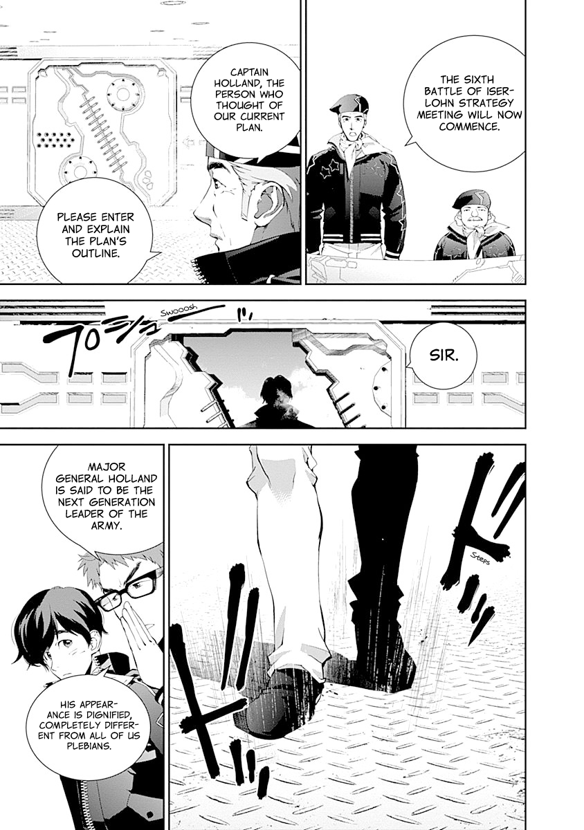 Read Legend of Galactic Heroes by Fujisaki Ryu ENGLISH Manga Online