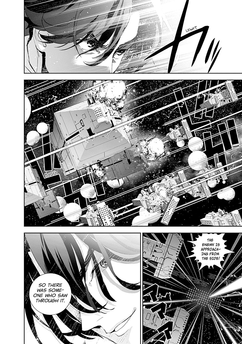 Read Legend of Galactic Heroes by Fujisaki Ryu ENGLISH Manga Online