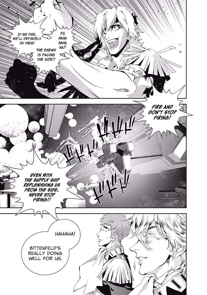 Read Legend of Galactic Heroes by Fujisaki Ryu ENGLISH Manga Online