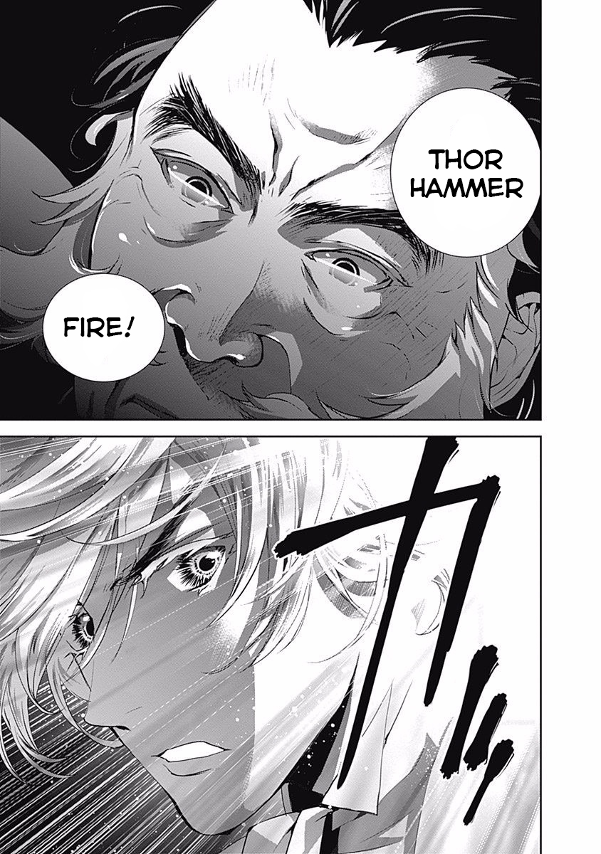 Read Legend of Galactic Heroes by Fujisaki Ryu ENGLISH Manga Online