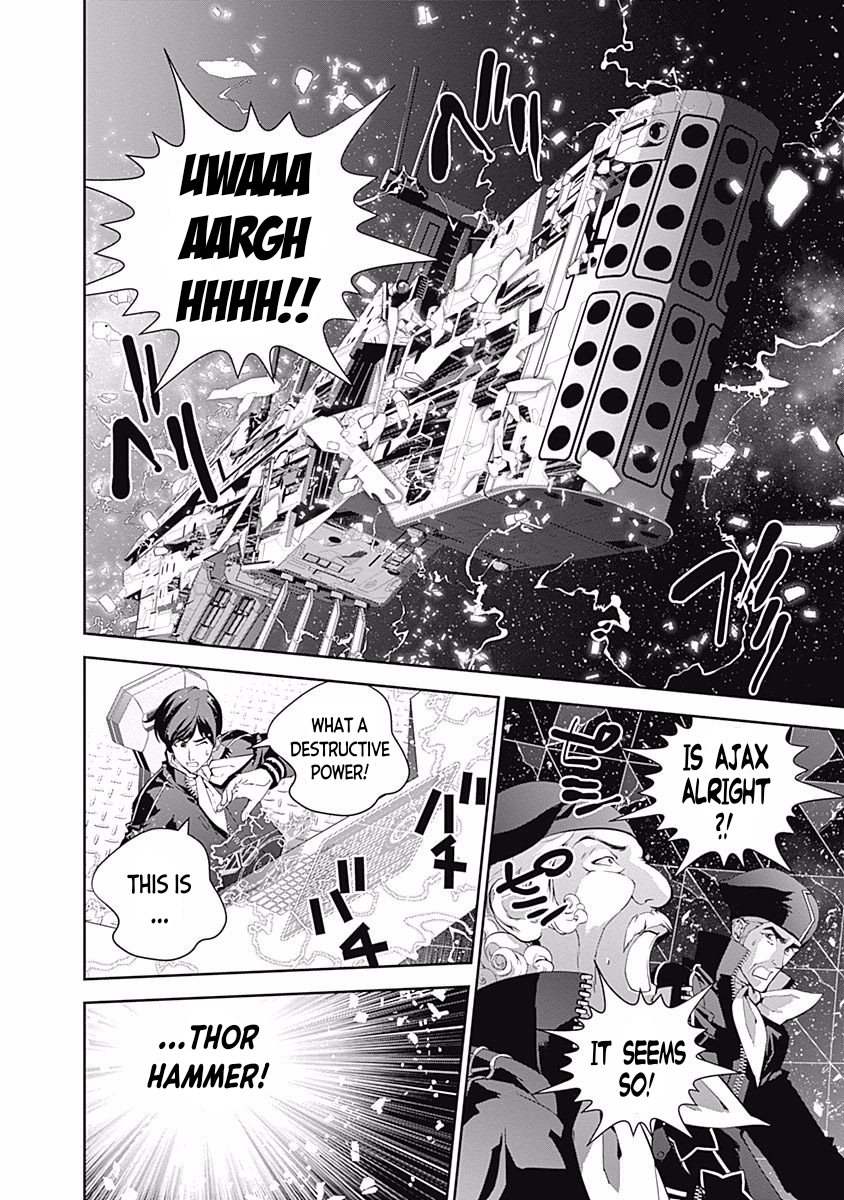 Read Legend of Galactic Heroes by Fujisaki Ryu ENGLISH Manga Online