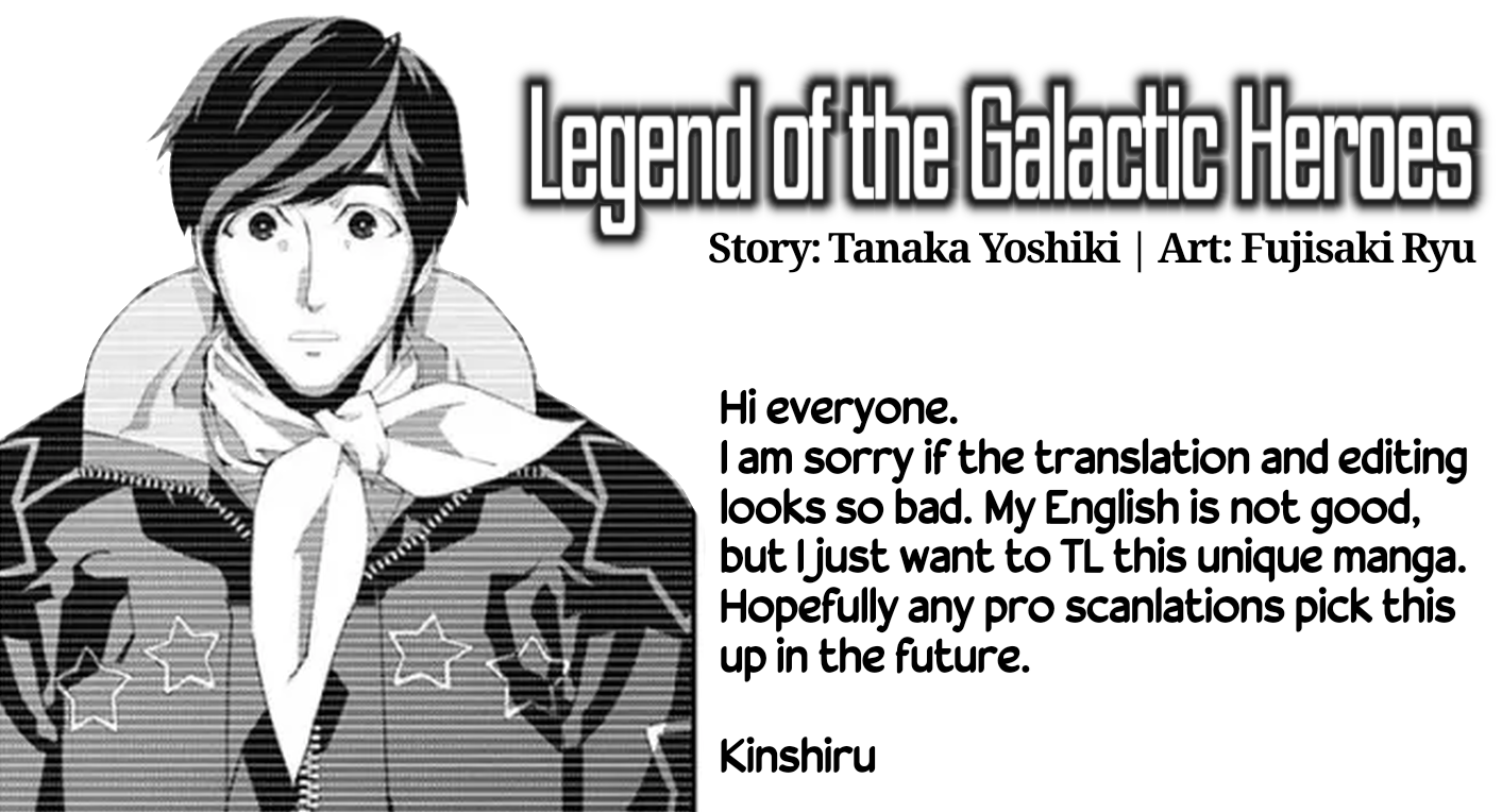 Read Legend of Galactic Heroes by Fujisaki Ryu ENGLISH Manga Online