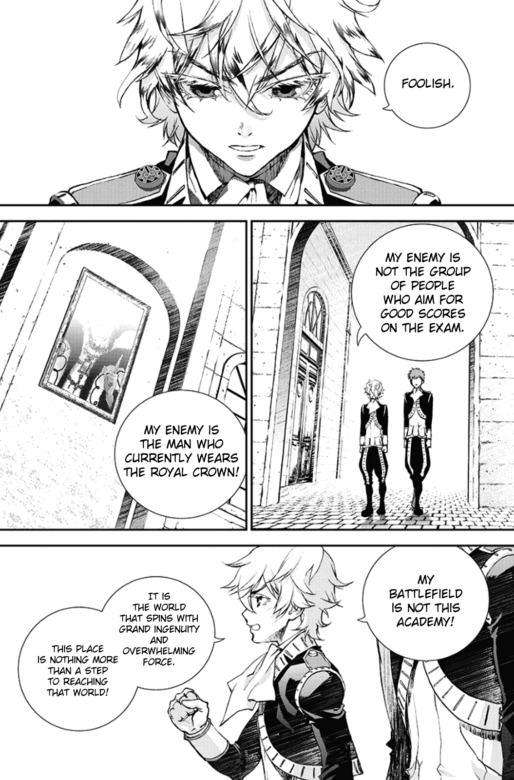 Read Legend of Galactic Heroes by Fujisaki Ryu ENGLISH Manga Online