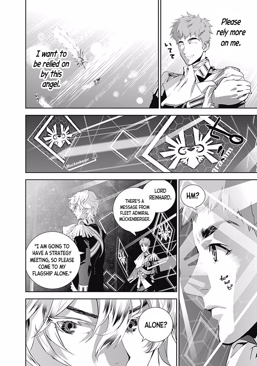 Read Legend of Galactic Heroes by Fujisaki Ryu ENGLISH Manga Online