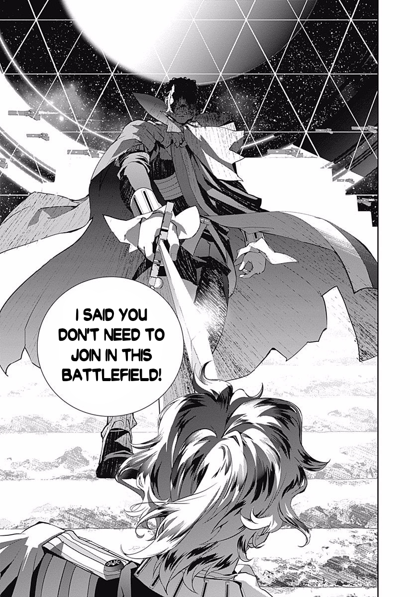 Read Legend of Galactic Heroes by Fujisaki Ryu ENGLISH Manga Online