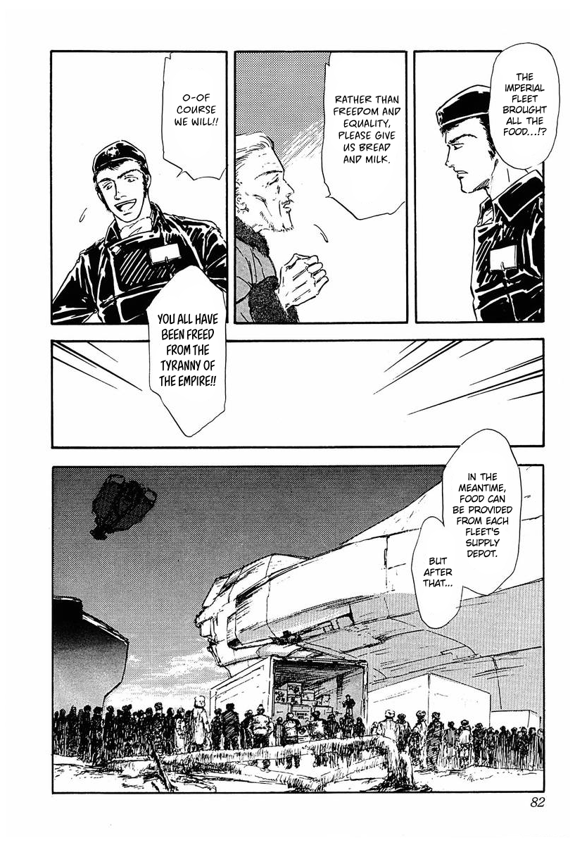 Read Legend of Galactic Heroes by Fujisaki Ryu ENGLISH Manga Online