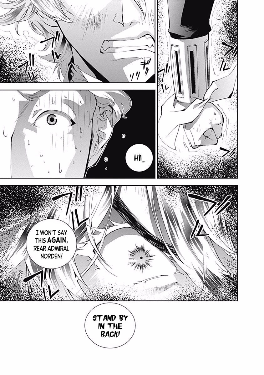 Read Legend of Galactic Heroes by Fujisaki Ryu ENGLISH Manga Online