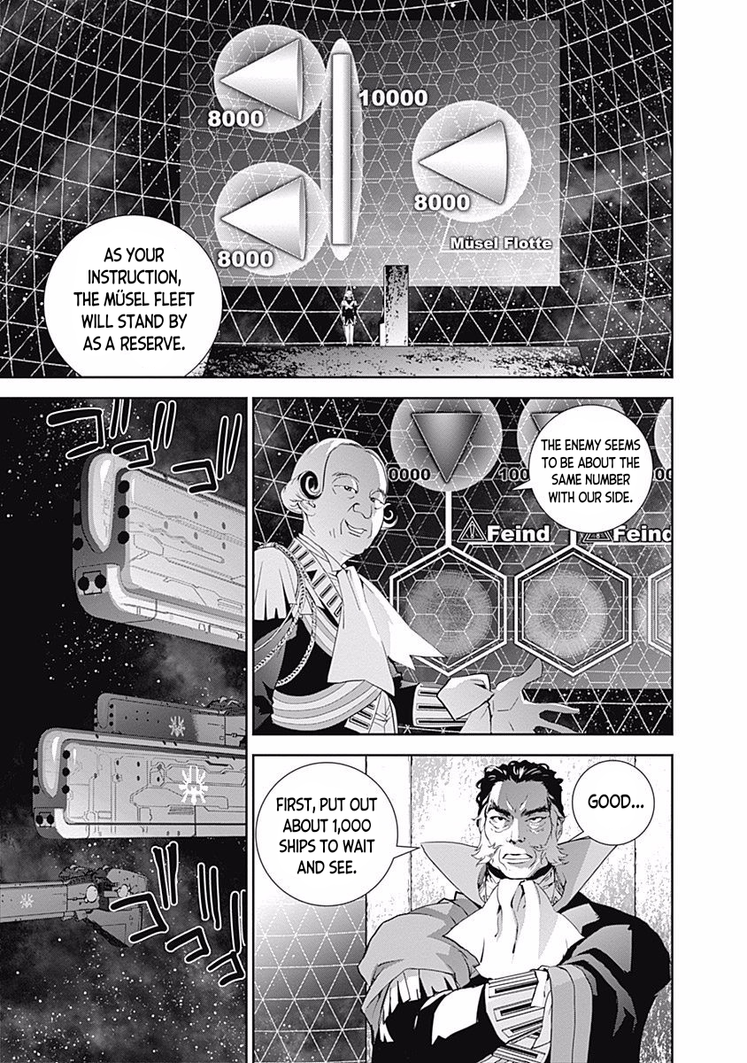 Read Legend of Galactic Heroes by Fujisaki Ryu ENGLISH Manga Online