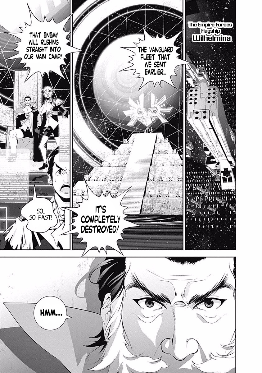 Read Legend of Galactic Heroes by Fujisaki Ryu ENGLISH Manga Online