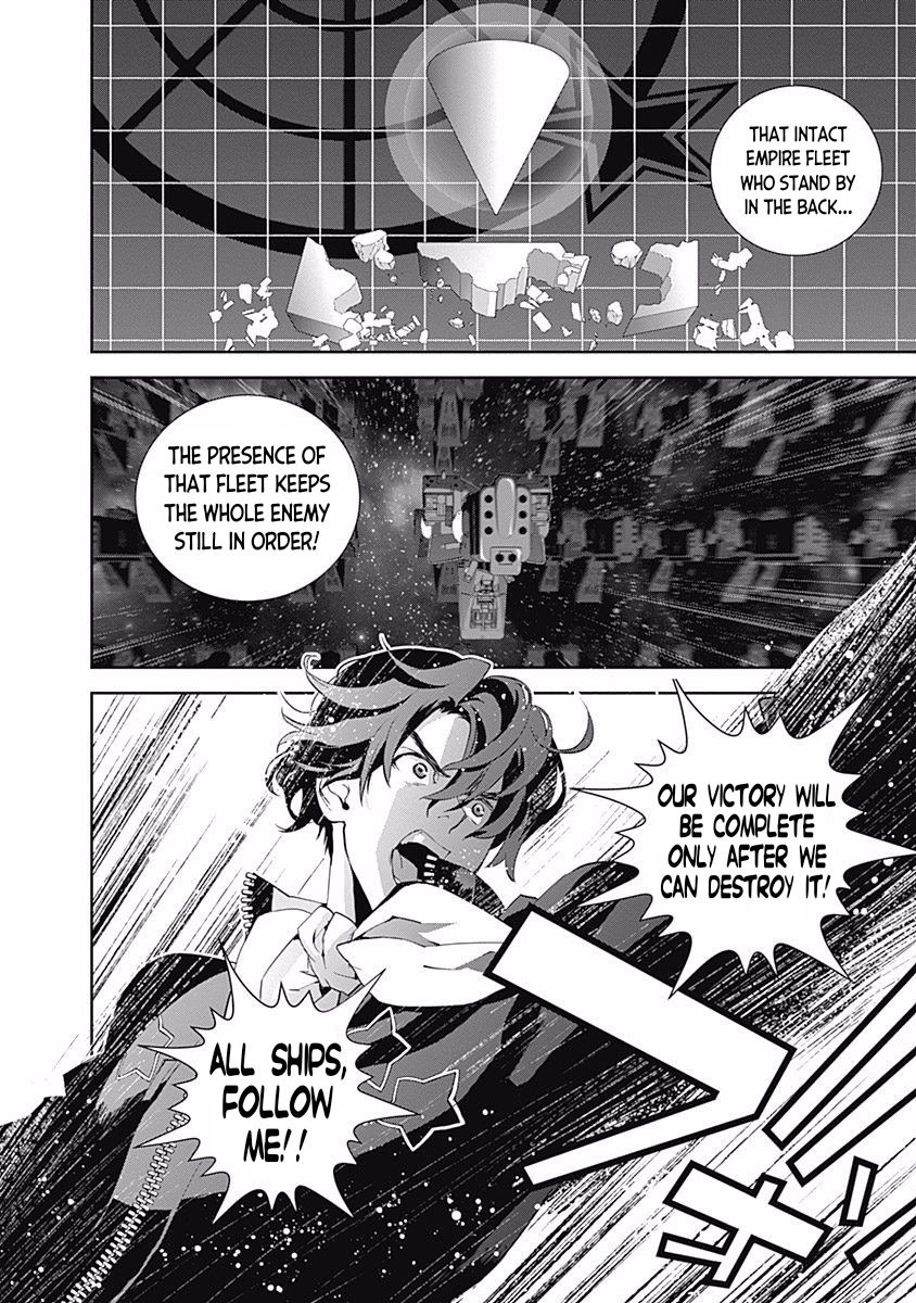 Read Legend of Galactic Heroes by Fujisaki Ryu ENGLISH Manga Online