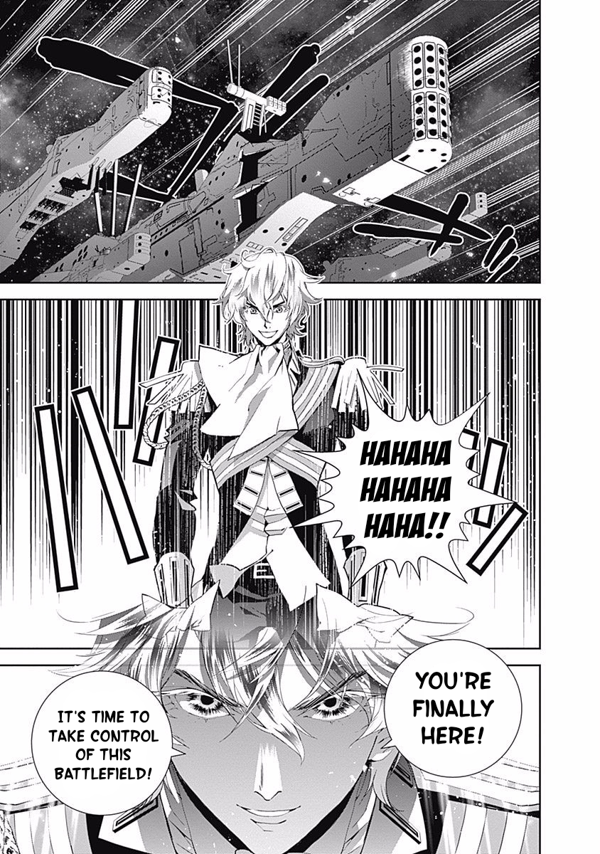 Read Legend of Galactic Heroes by Fujisaki Ryu ENGLISH Manga Online