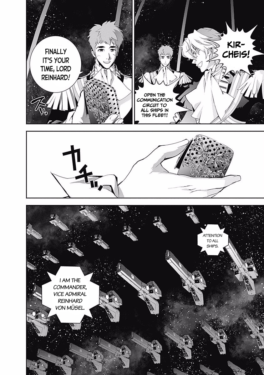 Read Legend of Galactic Heroes by Fujisaki Ryu ENGLISH Manga Online