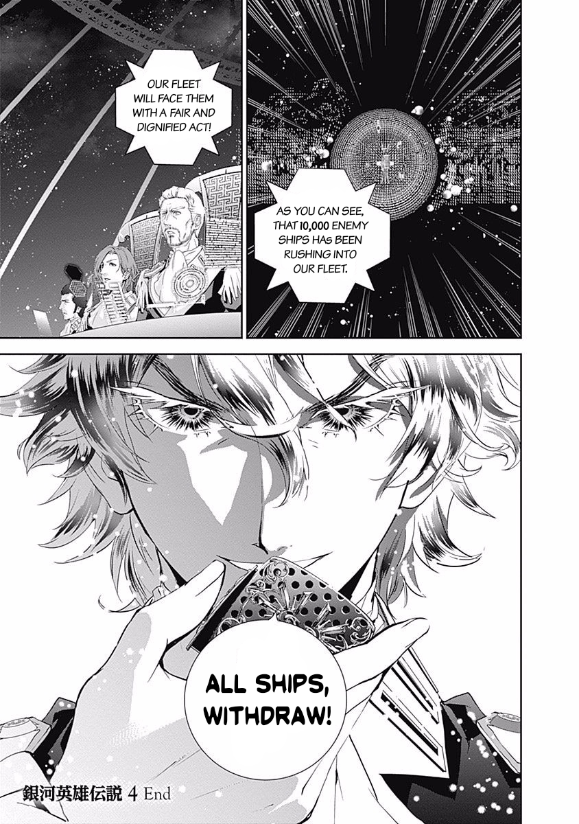 Read Legend of Galactic Heroes by Fujisaki Ryu ENGLISH Manga Online
