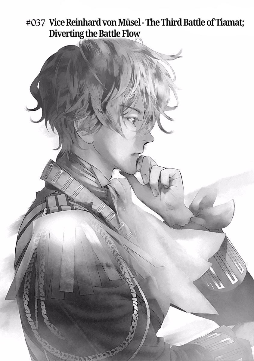 Read Legend of Galactic Heroes by Fujisaki Ryu ENGLISH Manga Online