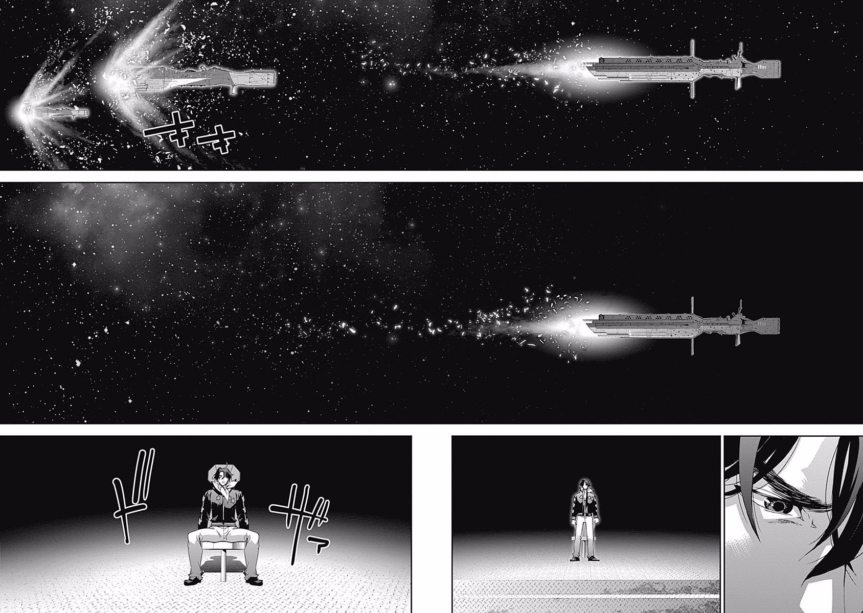 Read Legend of Galactic Heroes by Fujisaki Ryu ENGLISH Manga Online