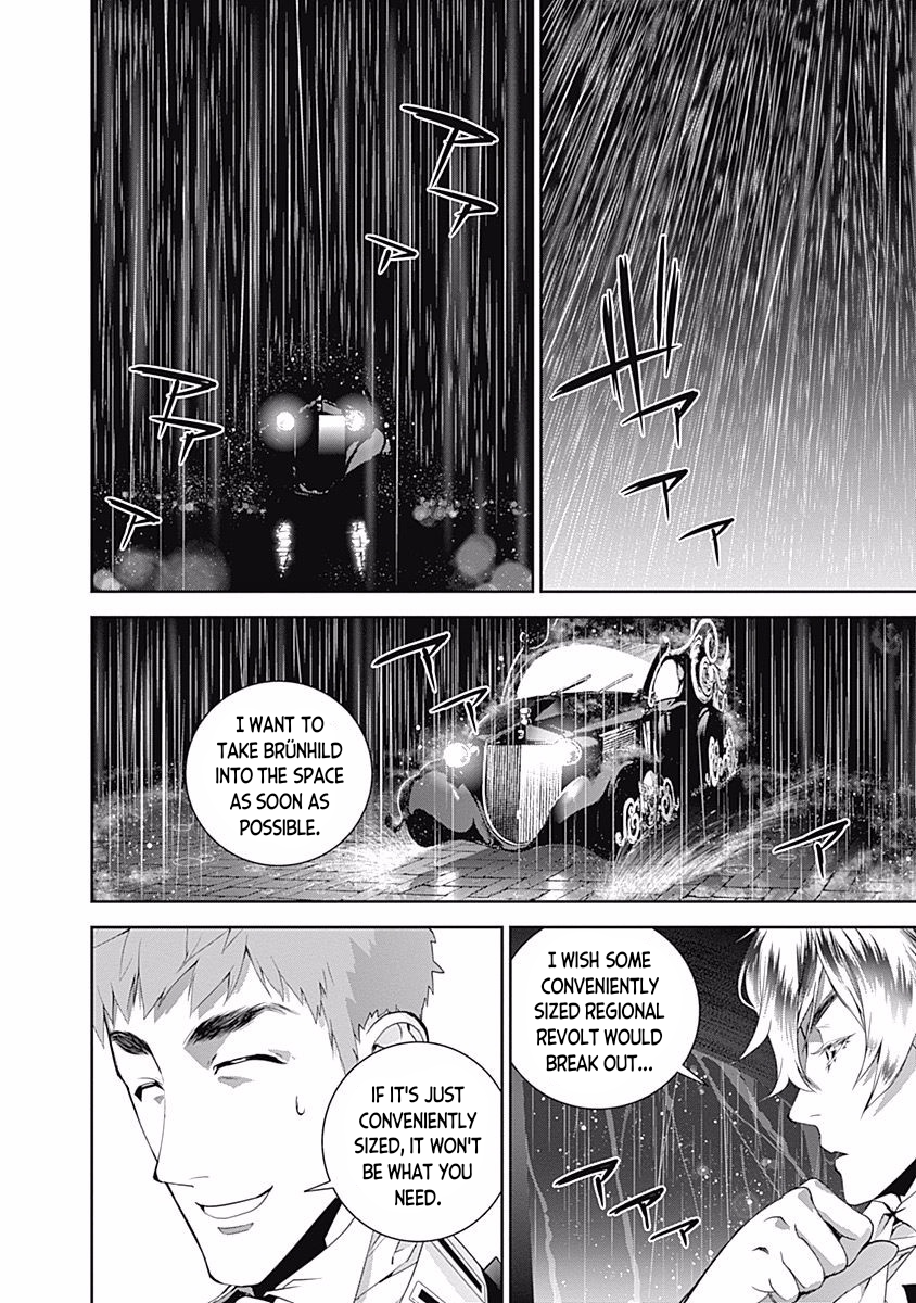 Read Legend of Galactic Heroes by Fujisaki Ryu ENGLISH Manga Online