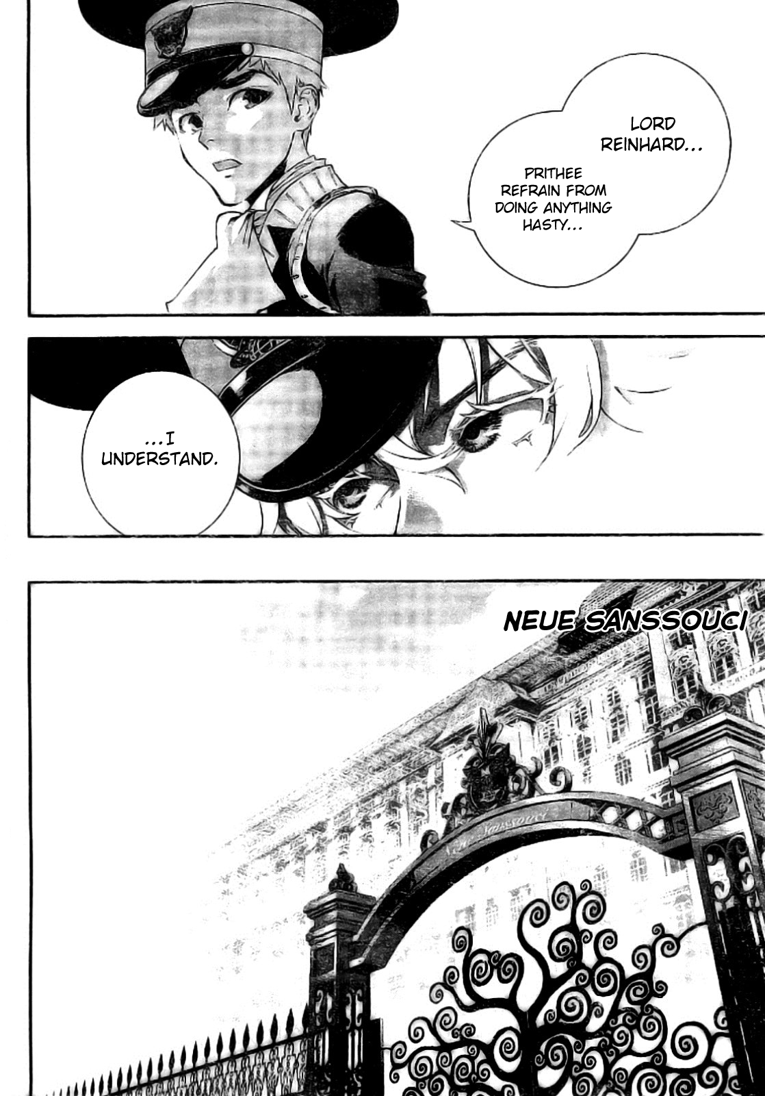 Read Legend of Galactic Heroes by Fujisaki Ryu ENGLISH Manga Online