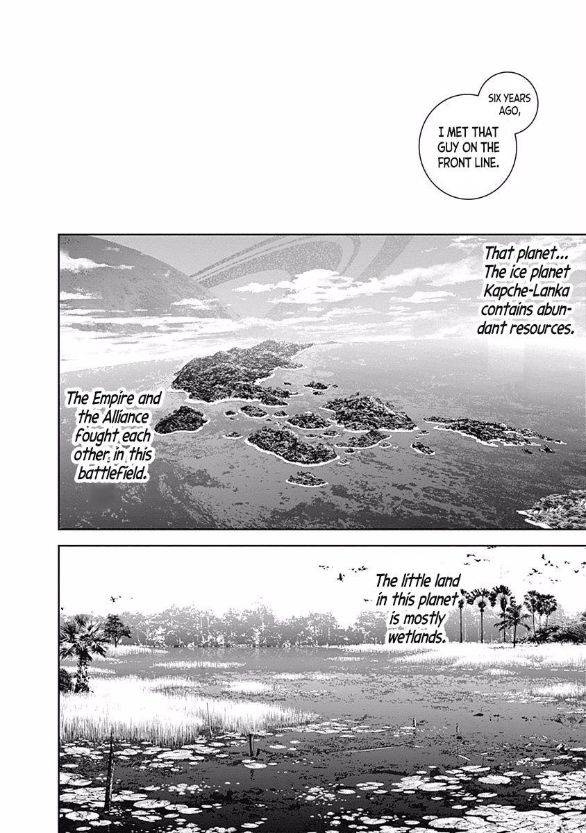 Read Legend of Galactic Heroes by Fujisaki Ryu ENGLISH Manga Online