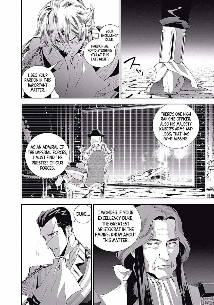 Read Legend of Galactic Heroes by Fujisaki Ryu ENGLISH Manga Online