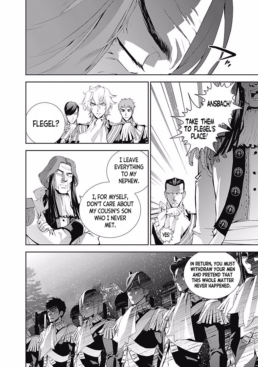 Read Legend of Galactic Heroes by Fujisaki Ryu ENGLISH Manga Online